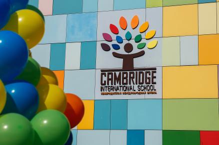 Крылатские Холмы и Cambridge International School объявляют о партнерстве