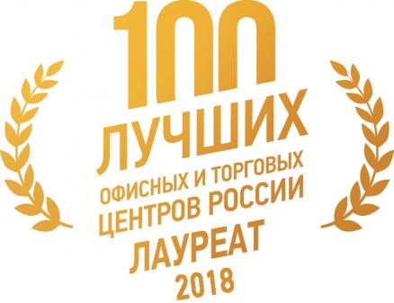 Крылаткие Холмы признан лучшим офисным центром России